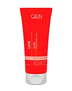 Маска сохраняющая цвет и блеск окрашенных волос Color&Shine Save Mask, Ollin
