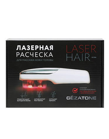 Лазерная расчёска от выпадения волос Laser Hair HS 586, Gezatone  6