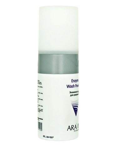 Энзимная пудра для умывания Enzyme Wash Powder, ARAVIA Professional, 150 мл 2