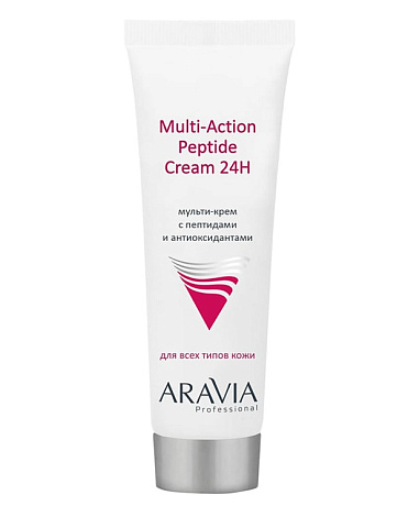 Мульти-крем с пептидами и антиоксидантным комплексом для лица Multi-Action Peptide Cream, ARAVIA Professional, 50 мл 1