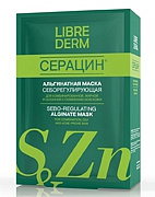 Альгинатная себорегулирующая маска для проблемной кожи Серацин, Librederm, 5 по 30 гр